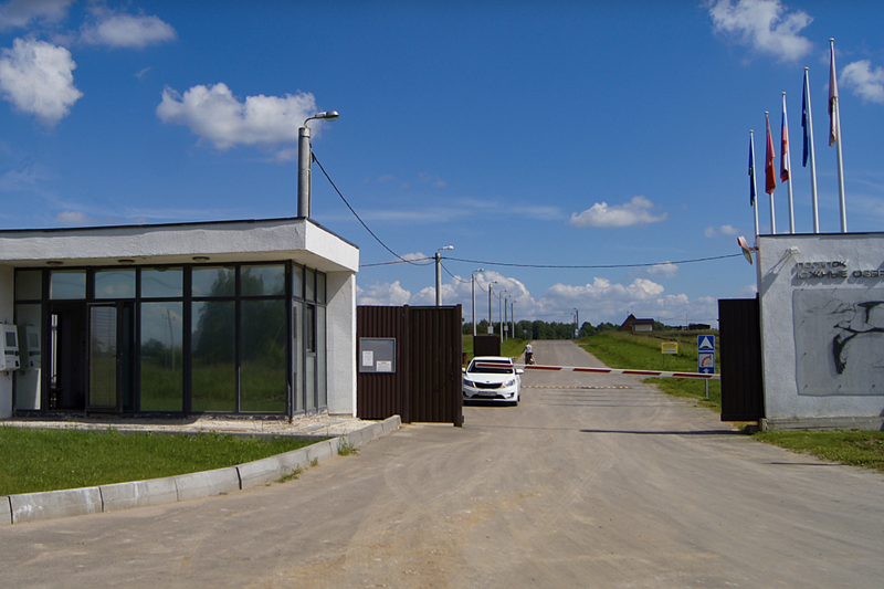 Закончены работы по врезке Газопровода в коттеджном поселке "Южные озера-2".